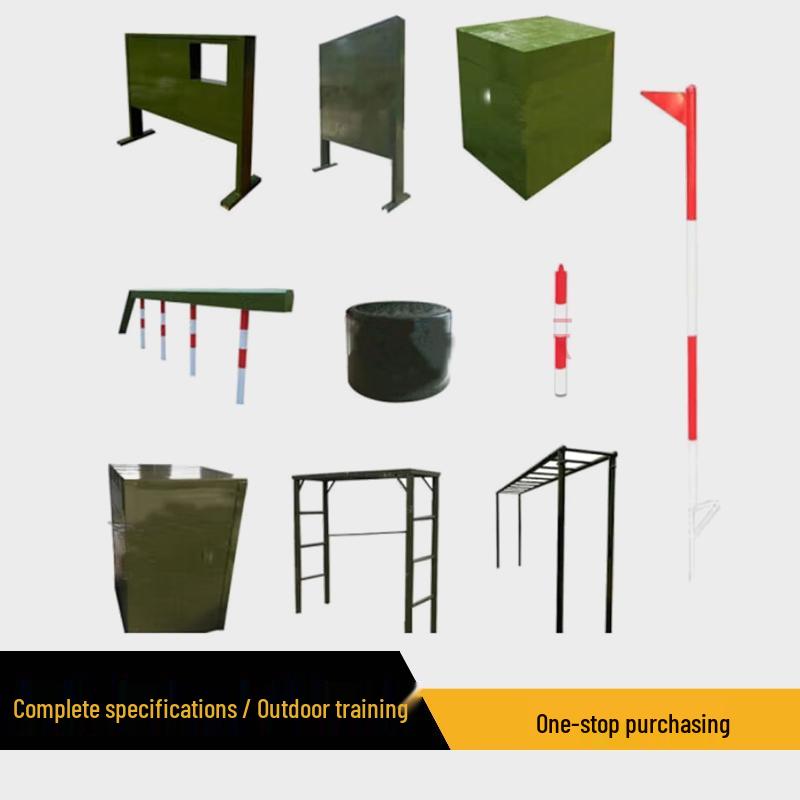 Guard Camp Outdoor & Tactical Training Equipment