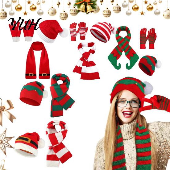 Outdoor Hiking And Travel Wear Christmas Hat Scarf Gloves Set, Knitted Xmas Elf with Jingle Bells, Three Piece Winter Set Pompom Warm for Adults,