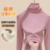 Pile collar thickened double-sided German velvet bottoming shirt for women's autumn and winter new inner women's velvet warm t-shirt
