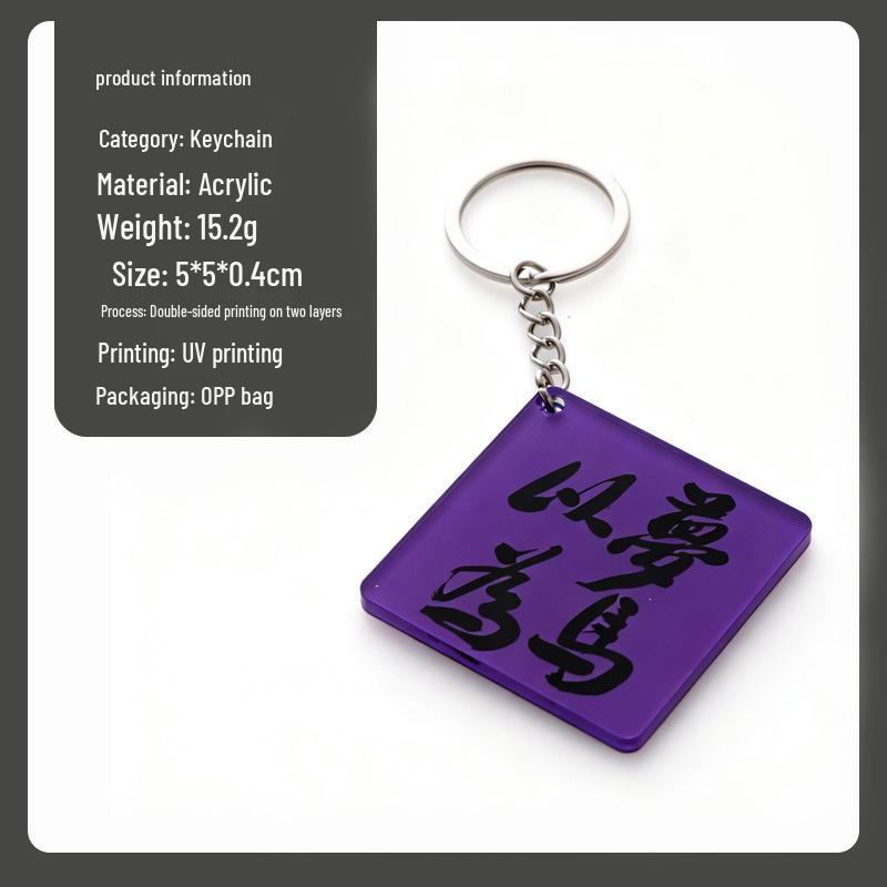 Custom Acrylic Cartoon Couple & Group Photo Keychain - Anime Pendant Standee Height 5CM, Double Layer, Double-Sided Print