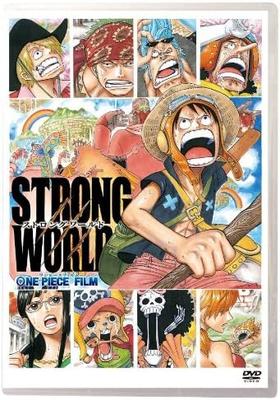 DVD DVD  One Piece Film Strong World PCBP52052  Japan Filme  DVD Gebraucht