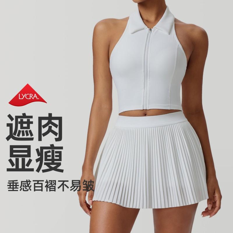 Womens Tennis Set Slim Fit Stretch Quick Dry Tank Top Skirt Anti-Slip Running Yoga Sportswear