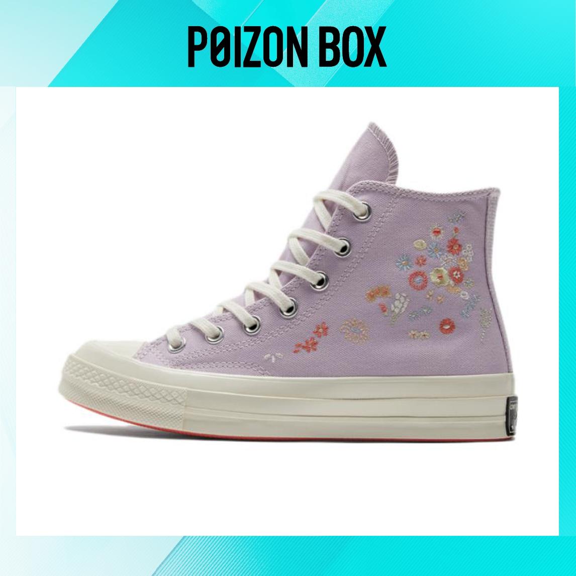 

кеды Converse 1970s Canvas shoes Women A01584C