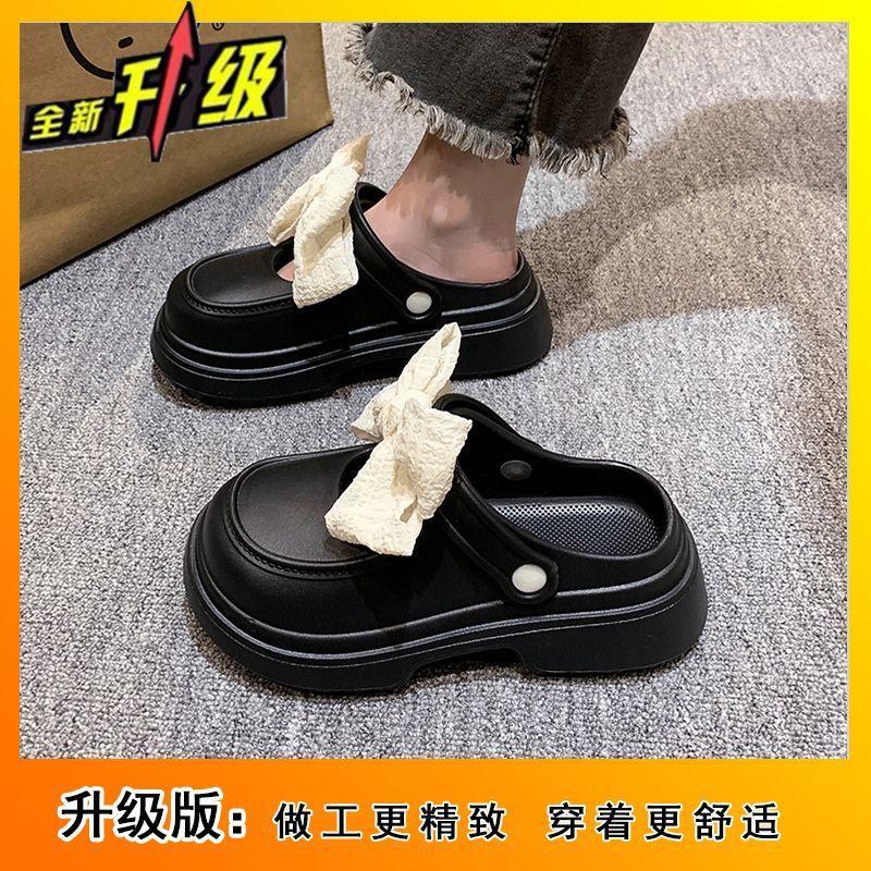 Non-slip retro cool slippers 2025 summer wear new fashionable and versatile high-end thick-soled bag head hole shoes women