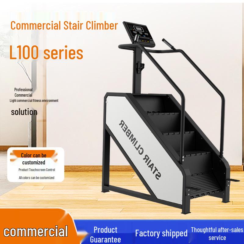Commercial Silent Stair Climber Treadmill for Indoor Glute and Aerobic Training