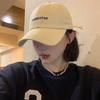 Embroidered Letter Gathering  Baseball Cap Adjustable Unisex Hat For Adults