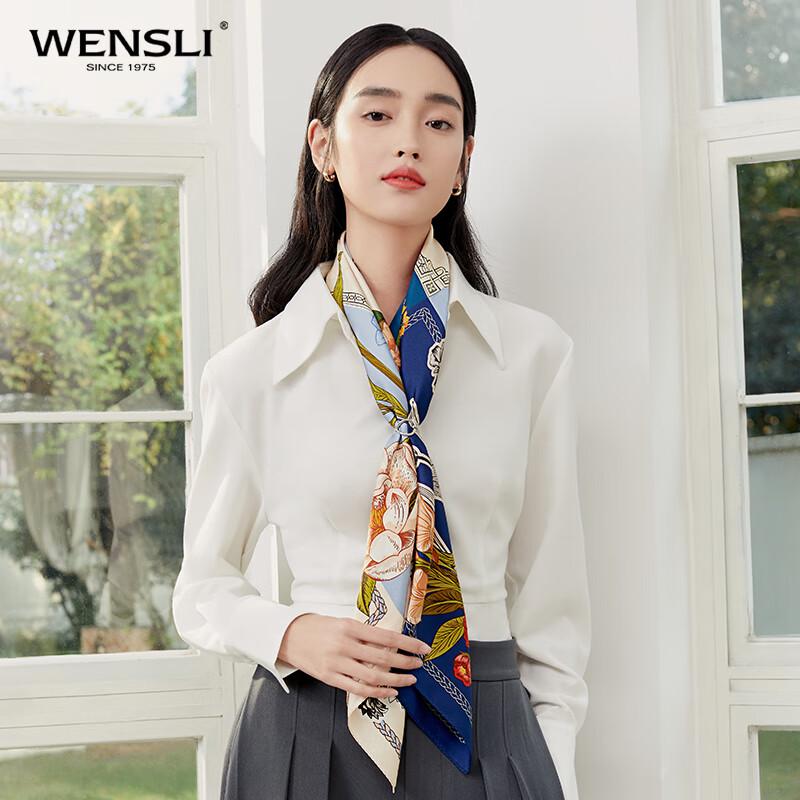 

WENSLI Женский шарф из 100% шелка тутового шелкопряда с цветочным принтом