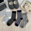 Korean Style Blue & White Plaid Mid-Calf Socks for Women - Academy Style, Perfect for Spring & Autumn, Ideal with Small Leather Shoes