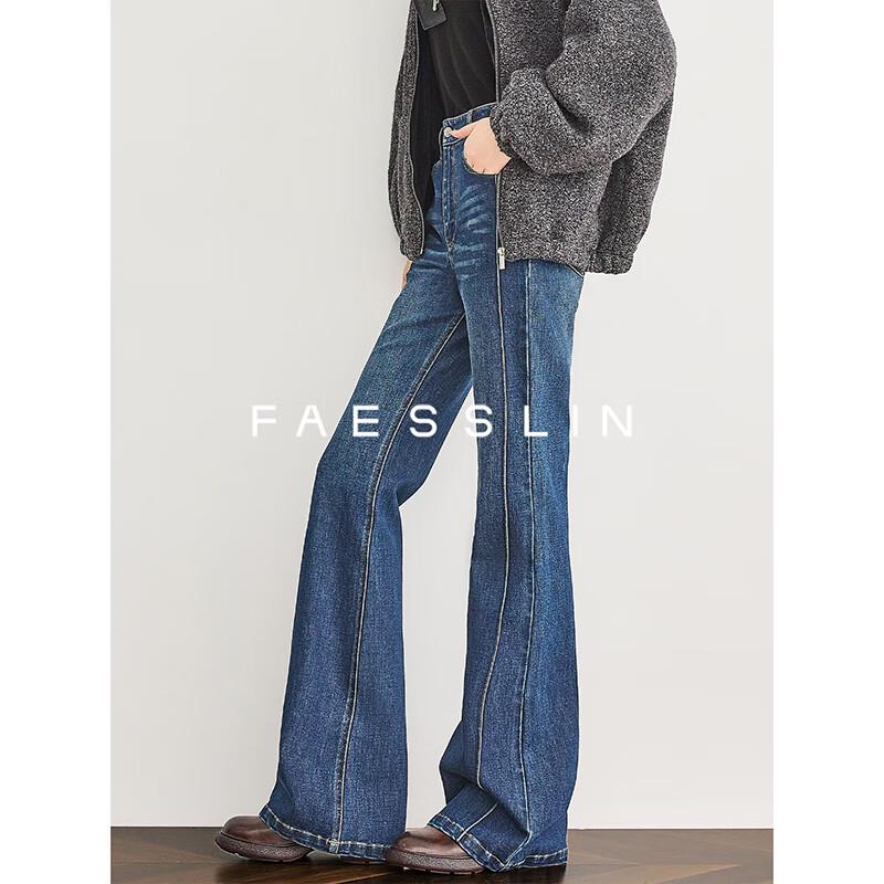 

FAESSLIN Women s High-Waist Slim-Fit Bootcut Jeans S