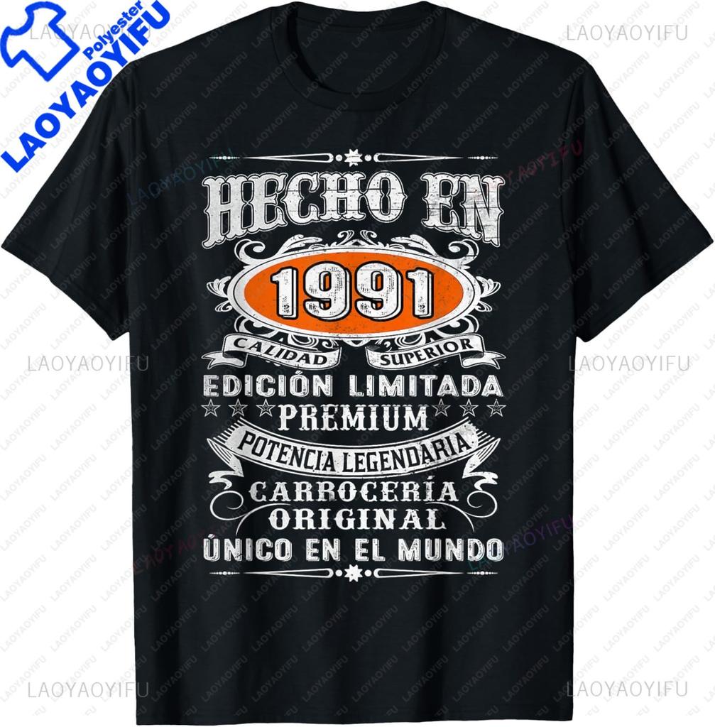 Decorazioni Vintage per il 35° Compleanno Maglietta Vintage 1991 35 Anni Maglietta Vintage Personalizzabile Individualità Abbigliamento Uomo