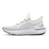 Under Armour HOVR Phantom 3 SE Grey Mist Yellow Ray Damen Sneaker Fresh-Orchid 3026584-105