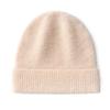 Cashmere brushed hat autumn and winter men's and women's knitted hats thermal bag head knitted hats new thermal hats