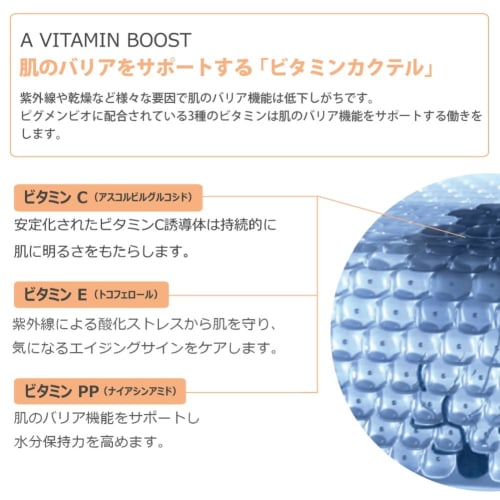 [Genuine Product] Bioderma Pigmenbio White Sensitive Cream 75mL Moisturizing Cream for Neck and Body For Clear and Glossy Skin Fragrance-free No Color