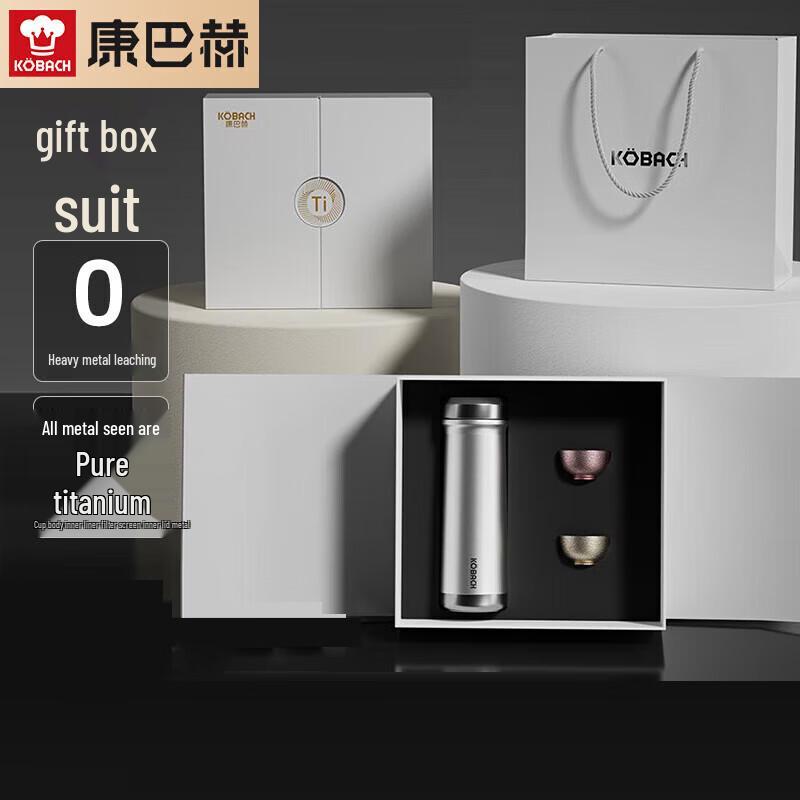 Kangbach Pure Titanium Vacuum Thermos