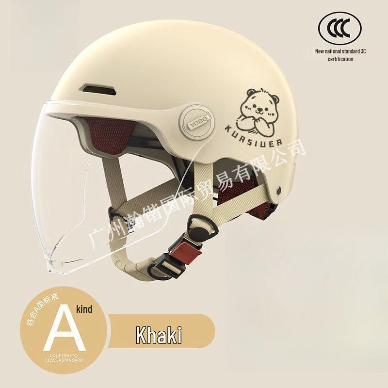 Certified Electric Battery Car Helmet for Men and Women - Universal Summer Sun Hat, All-Season Half Helmet