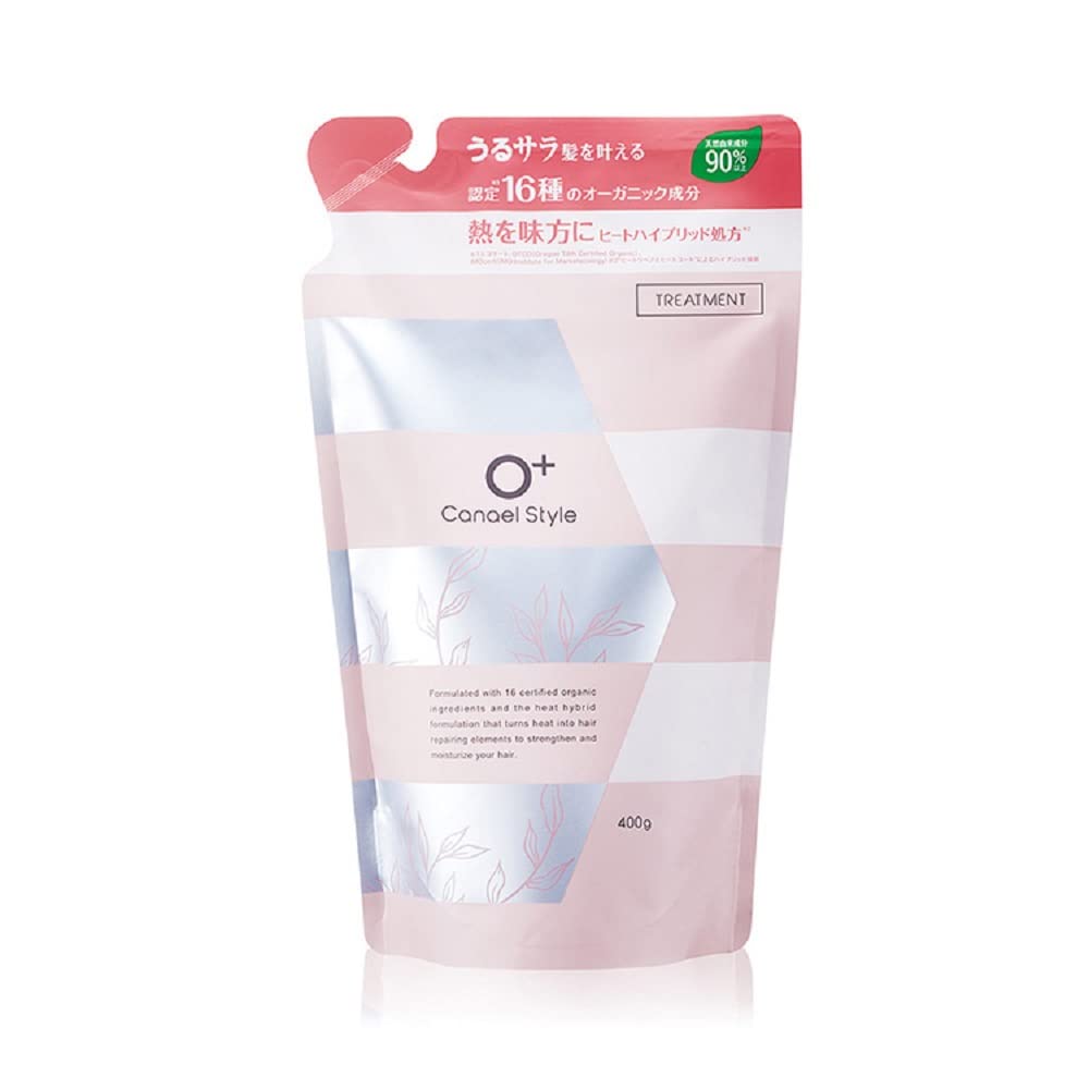 

Kanael Style Moisture Repair Treatment Refill 400g Heat Damage Repair and Protection