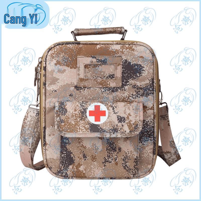 Portable Outdoor Emergency Medic Bag