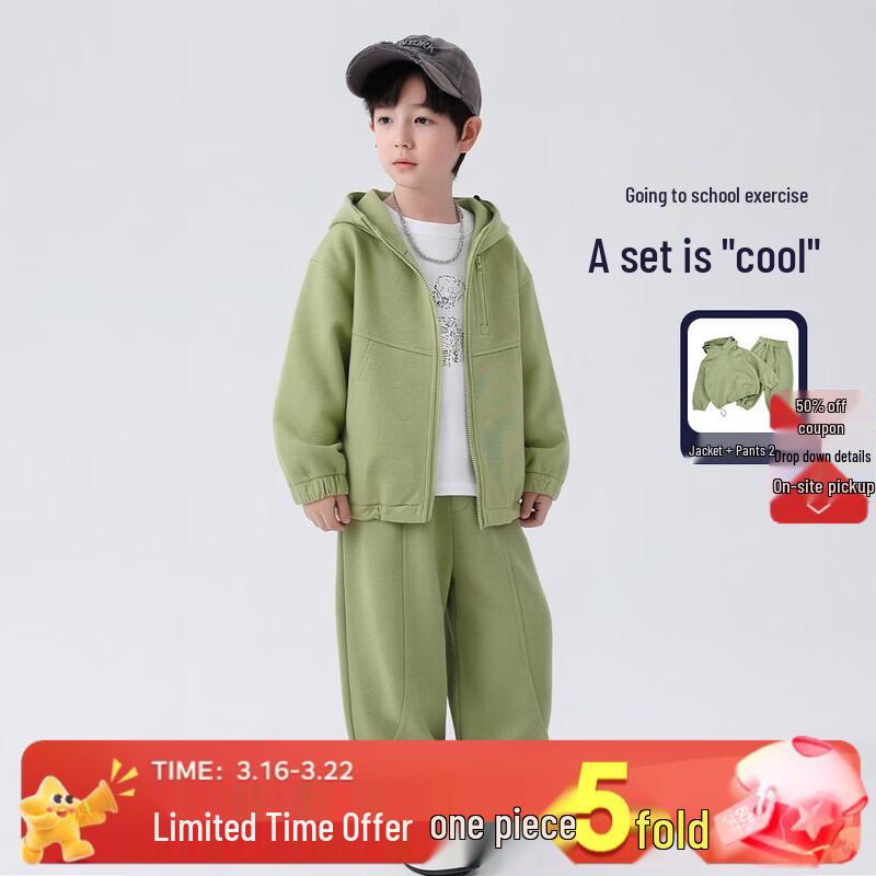 YOYO Tale Boys  Spring/Autumn Casual Cotton Hoodie & Pants Set 160