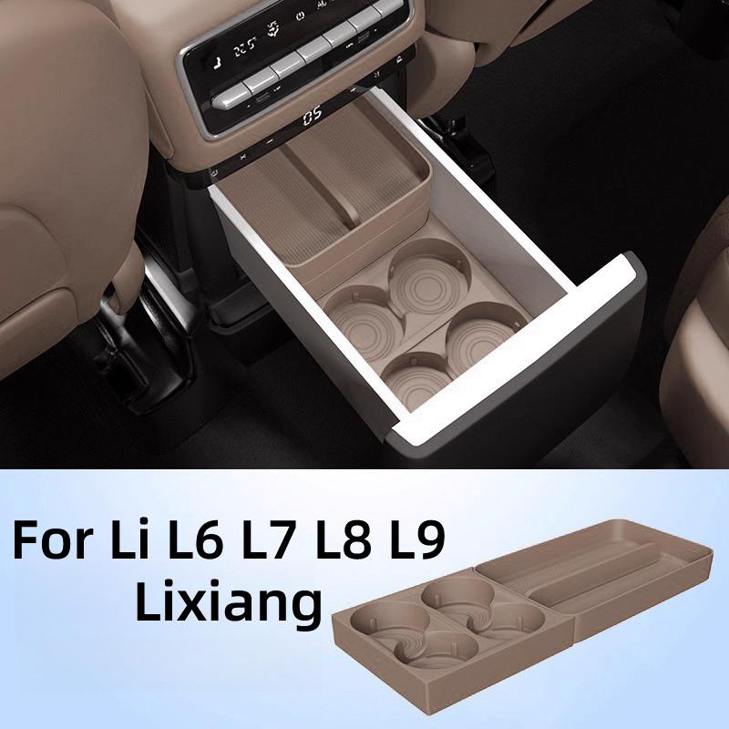 For Li L6 L7 L8 L9 2025 2024 Lixiang Car Refrigerator Cup Holder Drink Organizer Silicone Pad
