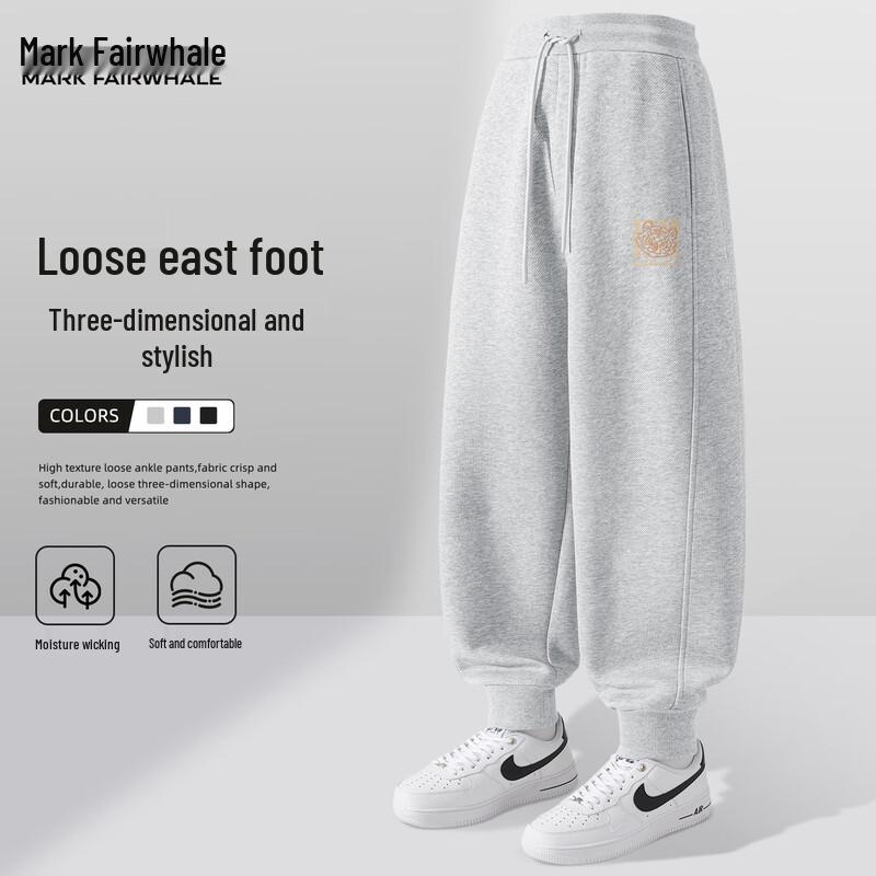 

Мужские спортивные штаны Mark Fairwhale свободного кроя 3XL