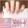 New type of bake-free gel nail polish film, full sticker, plaid spring and summer flower nail art film, nail film, waterproof paper patch
