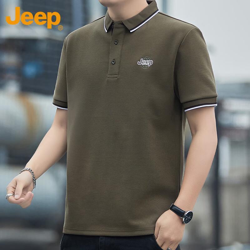 Jeep Men s Cooling Polo Business Casual Short Sleeve T-Shirt XL/180