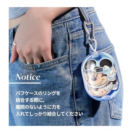 Espoir Disney Collection Be Velvet Cover Cushion SPF42 PA+++ (This Product + Refill) 20 Vanilla Cushion Foundation High Coverage Does Not Fall Down