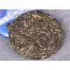 357 g Yunnan Puer rauwe thee