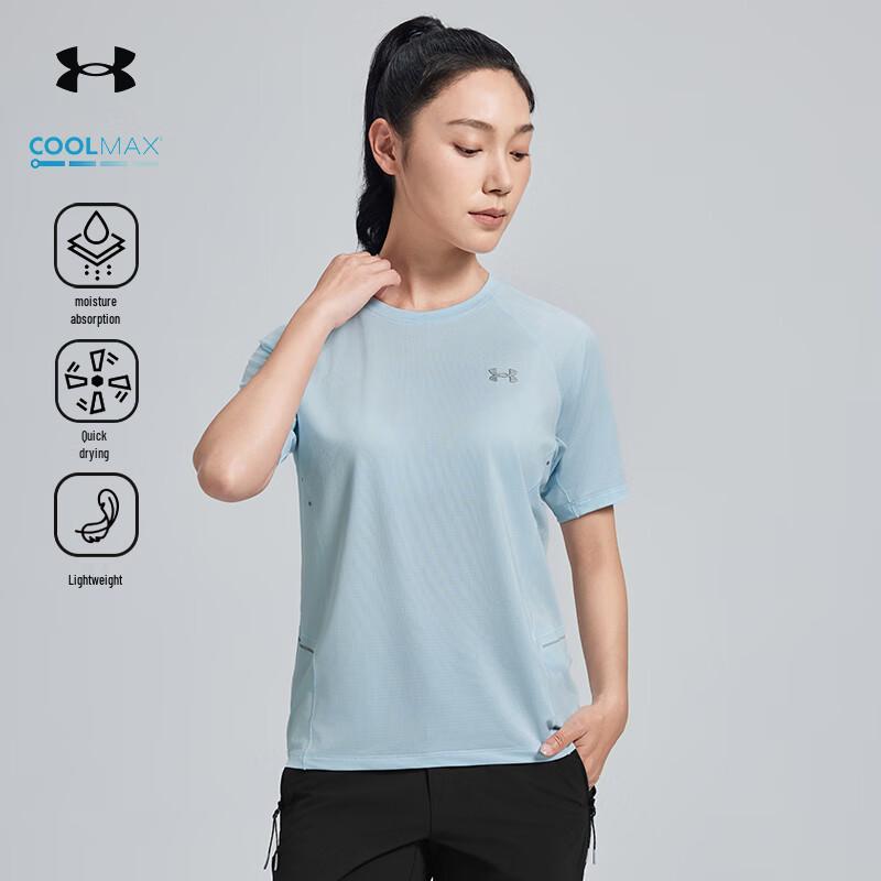 Under Armour Women s Outdoor Hiking Short Sleeve Quick-Dry T-Shirt S