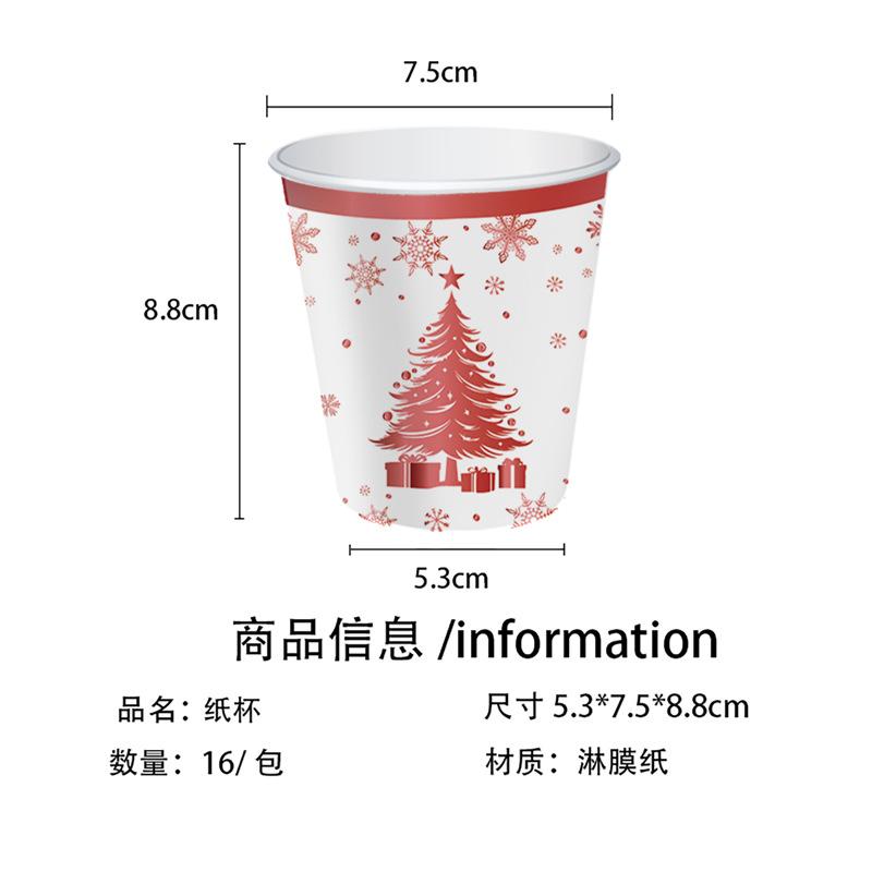 Christmas Themed Party Supplies Disposable Paper Plates Paper Cups Tissue Cloths Plates Christmas Tree Tableware
