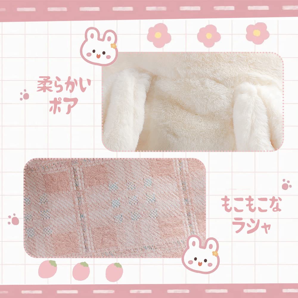 Weedmap Baby Boa Winter Poncho Outerwear for Short Brushed Fleece with Bunny Perfect for Fall and Winter Outings Coat, Jacket, Girls, Hooded, Length,