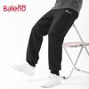 Baleno Men's Jogger Sweatpants