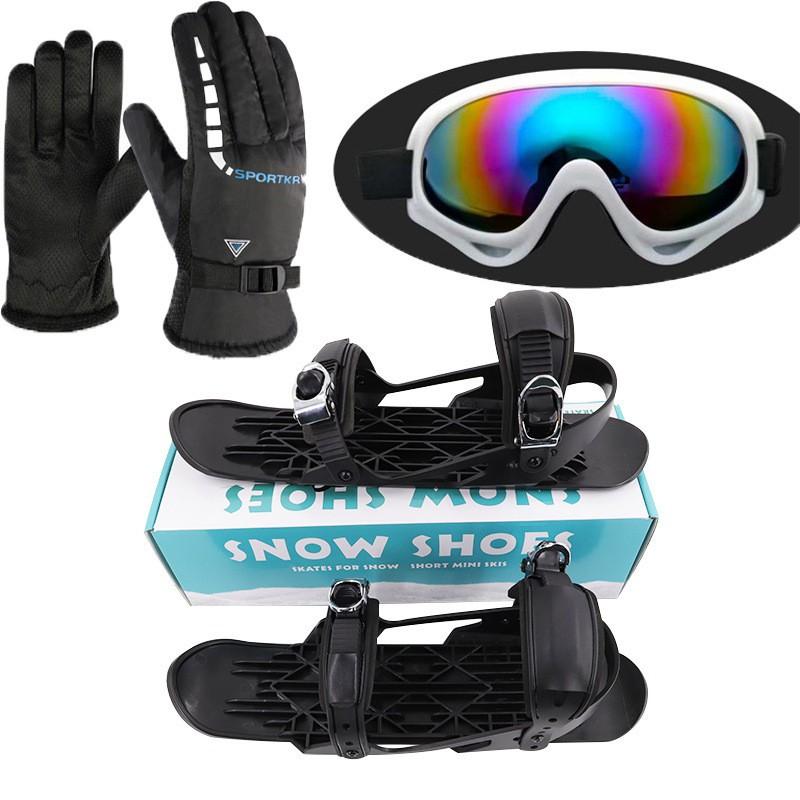 Mini Ski Skates Snow Boots Adults