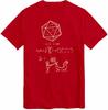Funny The Science of 20 Sided Dice DnD D20 Meme T Shirts Meme Gen Z Alpha Tee Women Unisex Cotton Summer Oversized Brain Rot Humor