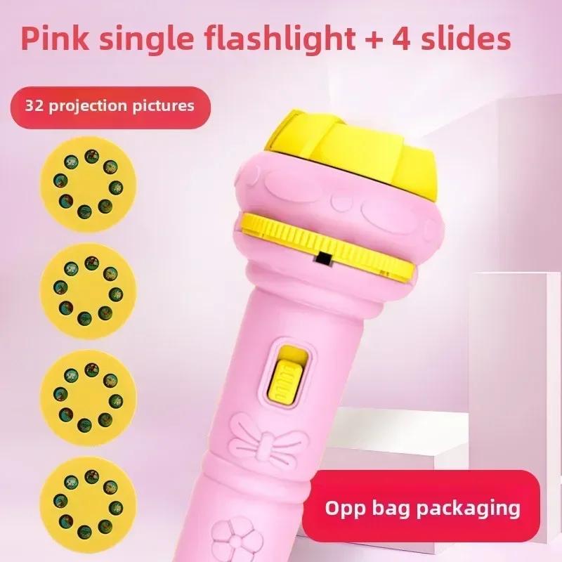 Flashlight Projector Torch Lamp Toys Cute Cartoon Creativity Toys Torch Lamp Flashlight Projector Toy Baby Sleeping Story Books