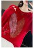 2024 Women's Zodiac Red Wool Sweater - Long Sleeve, Round Neck, Half High Neck