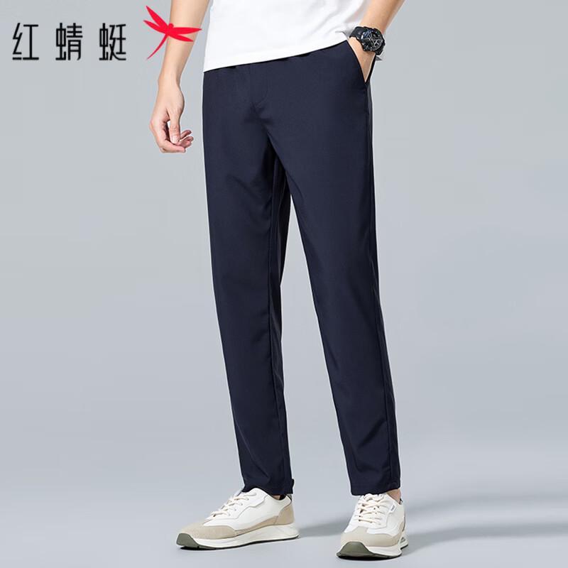 Red Dragonfly Men s Lightweight Casual Straight-Leg Pants XL