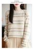 Women's 100% Wool Striped Round Neck Jacquard Knit Sweater with Long Sleeves