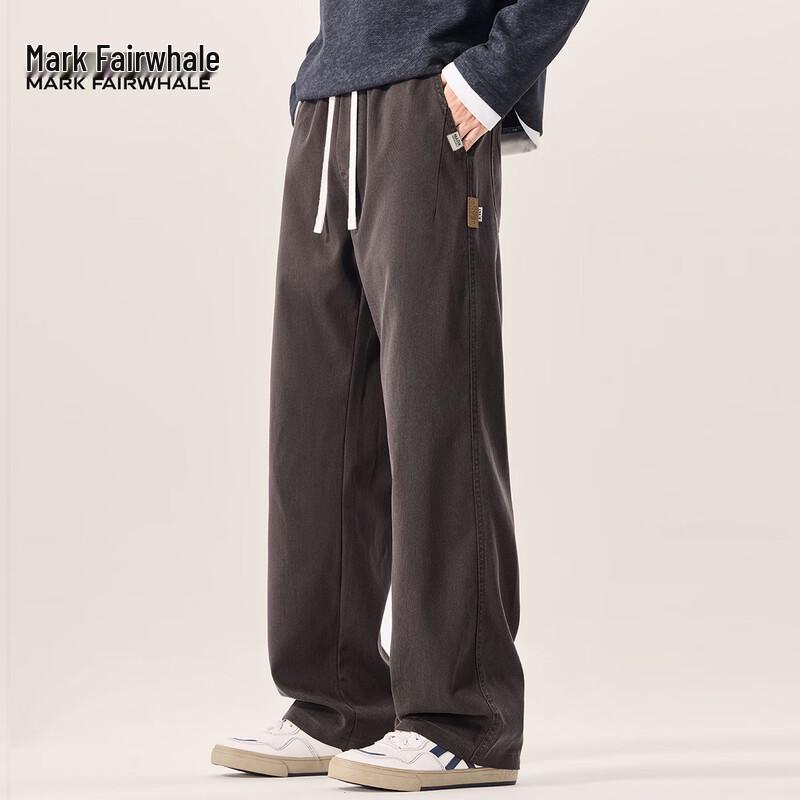 Mark Fairwhale Men's Tencel Lyocell Wide-Leg Straight Casual Pants