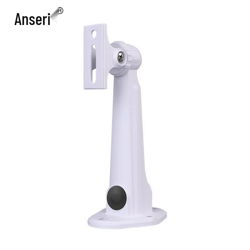 Assayri Universal Wall Mount Bracket for Gun-Type Security Cameras