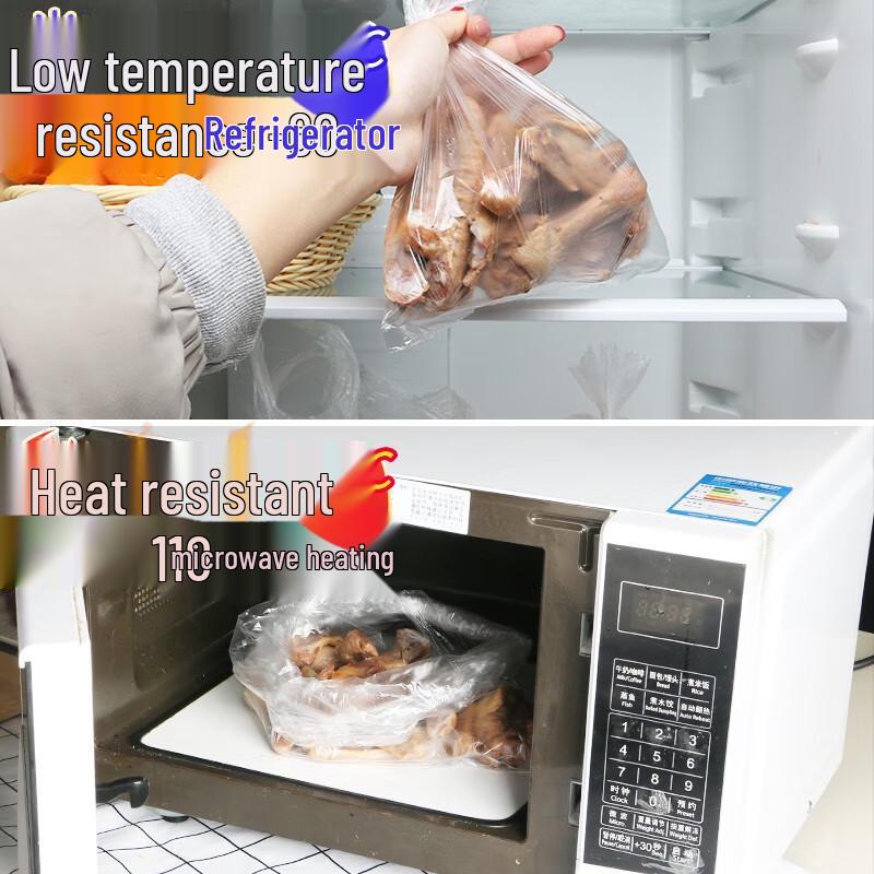 Miaojie Food Storage Bags