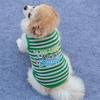 Pet Spring and Summer Striped Vest, Elastic, Puppy Sweat Vest
