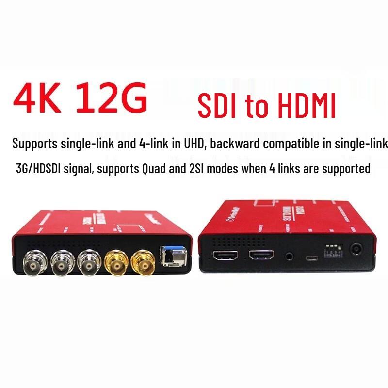 DeviceWell PD2312 4K 12G SDI to HDMI Video Converter (CN version)