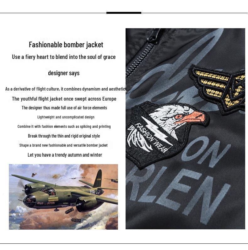 2019 Men's Reversible US Air Force Pilot Baseball Jacket