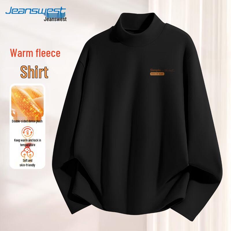 Jeanswest Men s Thermal High-Neck Velour Base Layer T-Shirt M