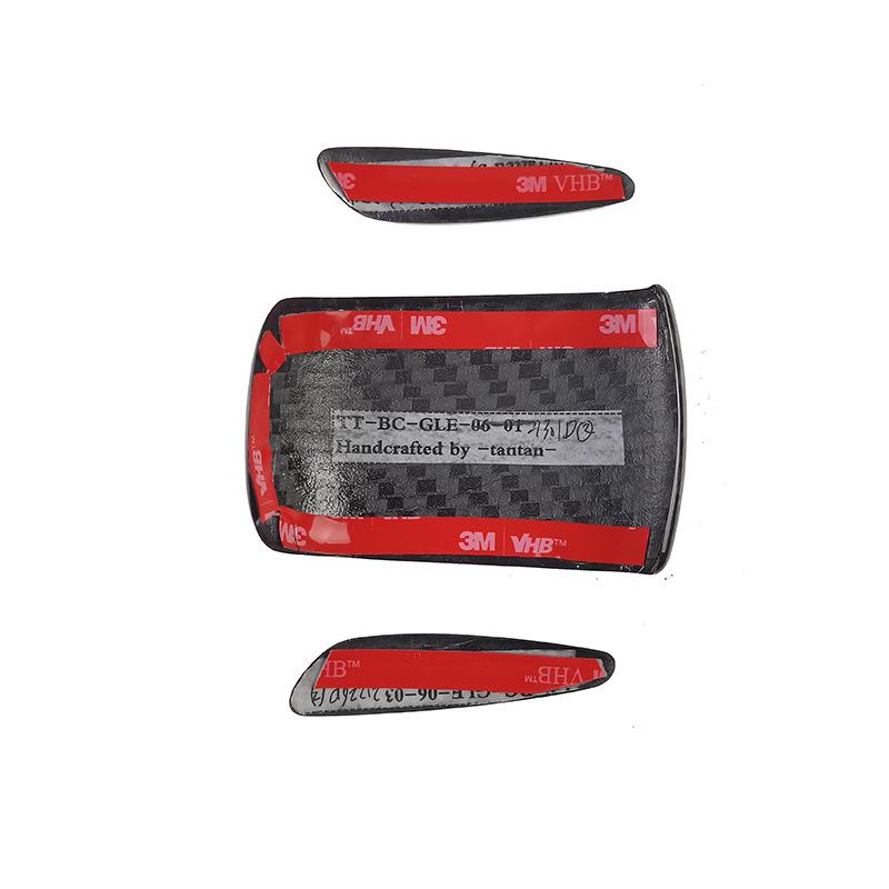 Carbon Fiber Gear Shift Trim for Mercedes-Benz GLE Interior Modification