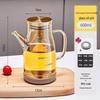 Glass Oil Dispenser: Leak-Proof, Precise Measurement for Cooking Oils, Soy Sauce, or Vinegar. Perfect for Your Kitchen.