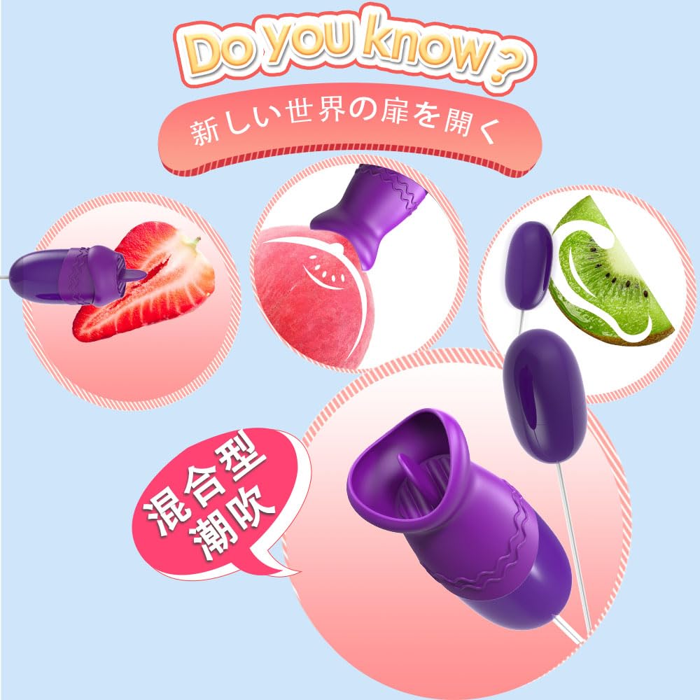 Popular Vibrator for Adult Tongue Adult Toy Powerful, Women, Toy, Cumshot, Licking, Squirting, Waterproof, [Adult] (Pink)