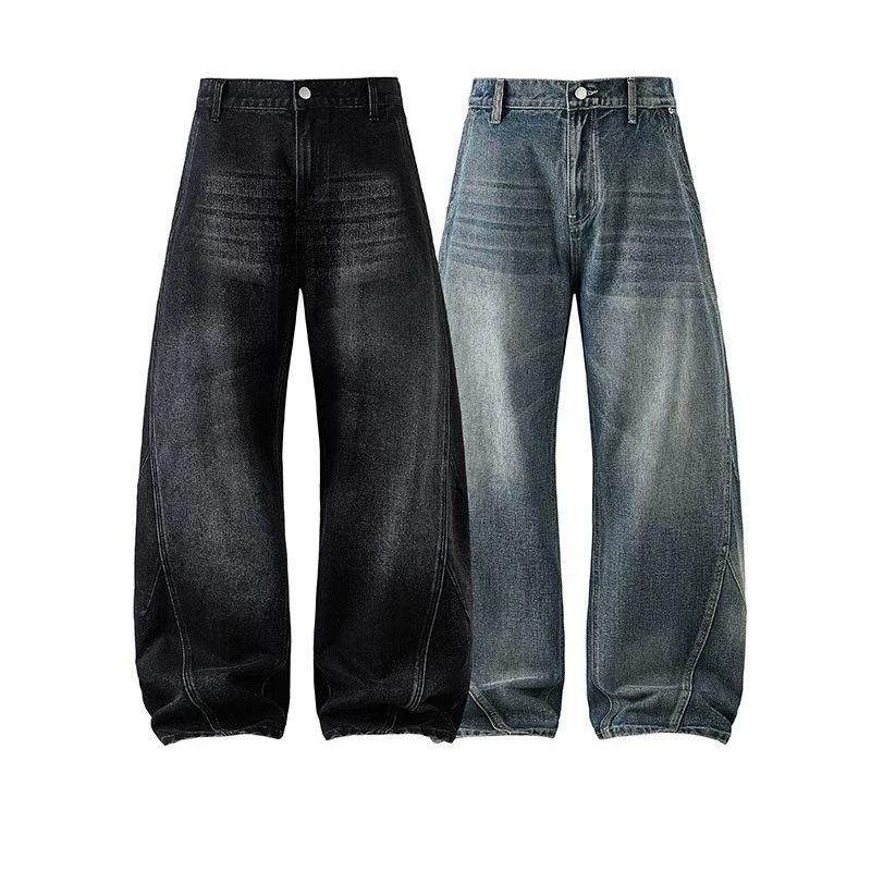 American Retro Scimitar Jeans Men's Autumn New Loose Low-rise Men's and Women's Trousers Washed Straight Wide-leg Trousers