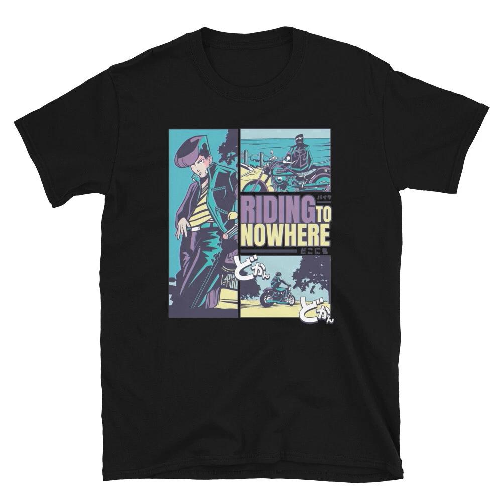 Anime Style Motorcycle Rider Storytime T-Shirt 4XL
